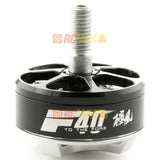 T-Motor F40 Pro 2600KV FPV Brushless Motor - RC Papa